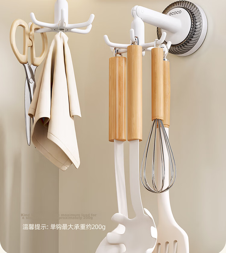 Ecoco Suction Cup Bathroom Hook Six-Claw Rotating No-Drill Wall-Mounted Bath Ball Hair Tie Storage Rack Adhesive Hook Kitchen Utensil Holder 27
