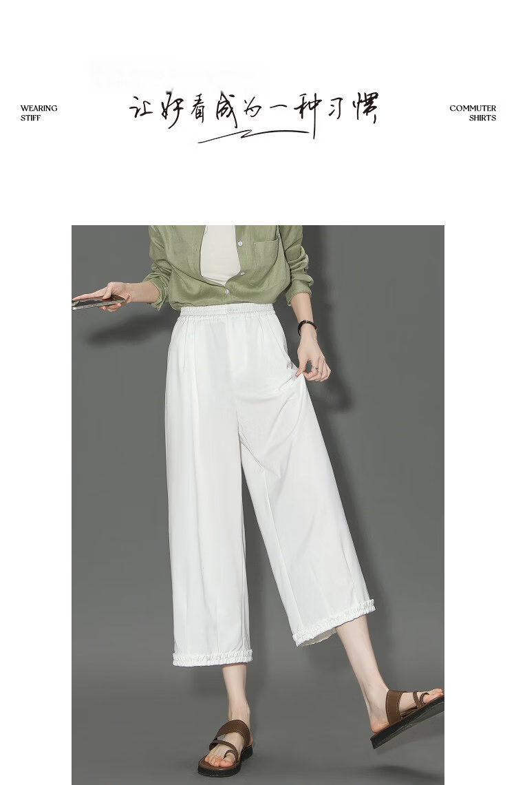 Demana Stylish Non-Sagging Summer Eight-Point Pants Women's Artistic Elastic Waist Lace Loose Slim Casual Trousers Premium Feel 9