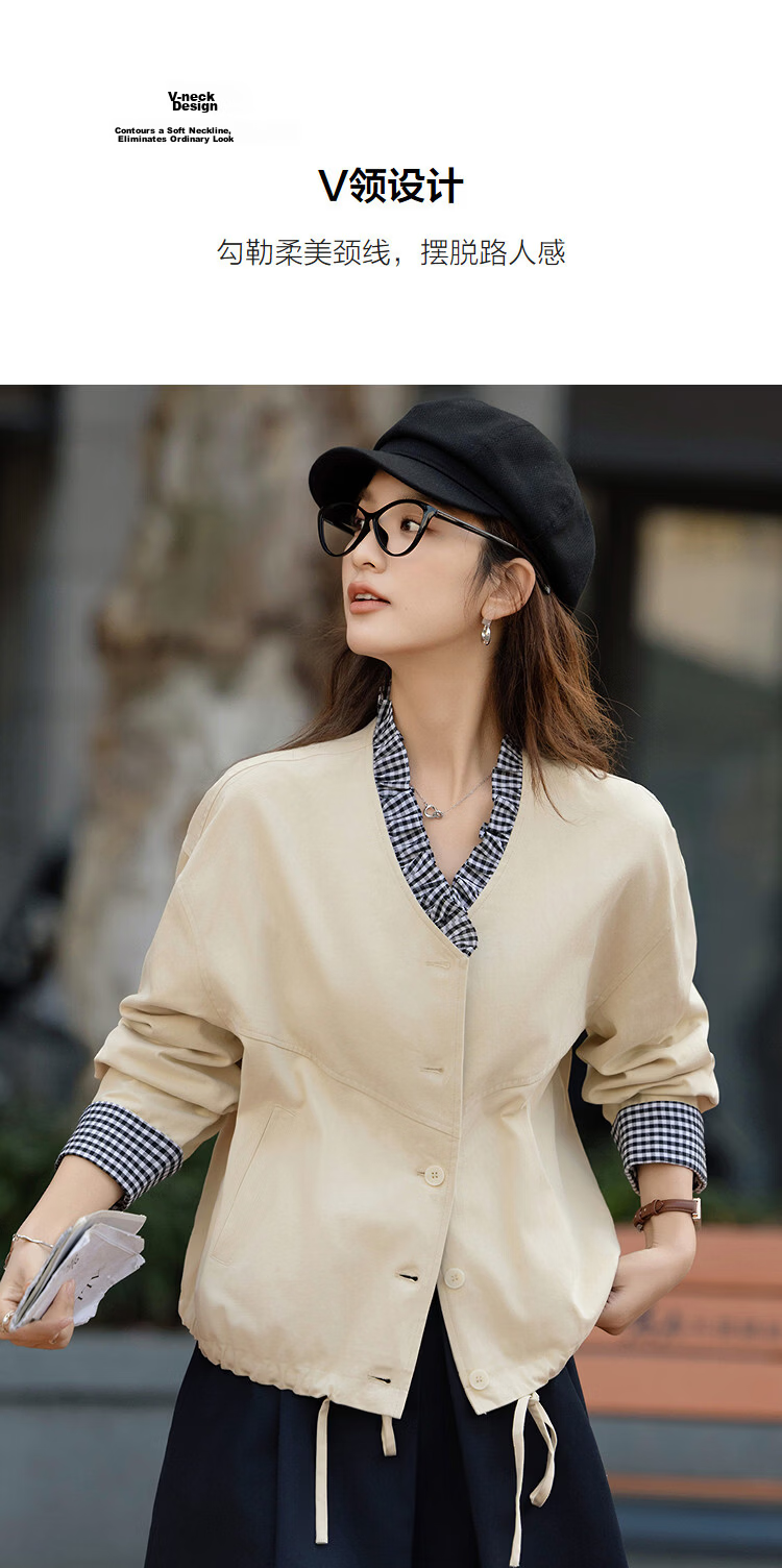 Demana [Pure Cotton Weave] Spring Simple Style V-Neck Plaid Patchwork Drawstring Hem Loose Petite Women's Jacket 6