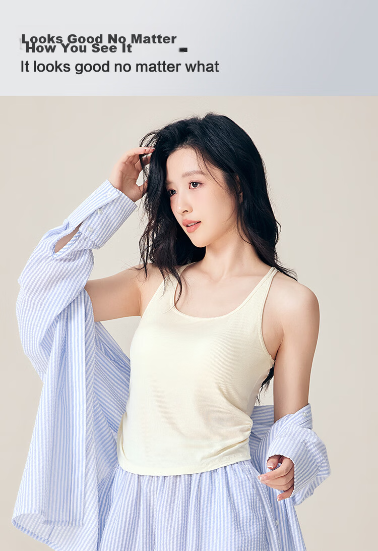 Hongdou 10A Antibacterial Cooling Smooth Modal Padded Slim Fit Versatile Double-Strap Women's Tank Top 13