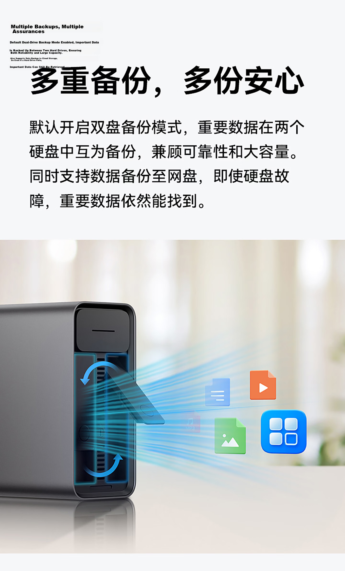 HUAWEI Home Storage 4TB Mobile One-Touch Expansion Dual-Bay NAS Network Storage Photo Backup Home Hard Drive Private Cloud Server 15