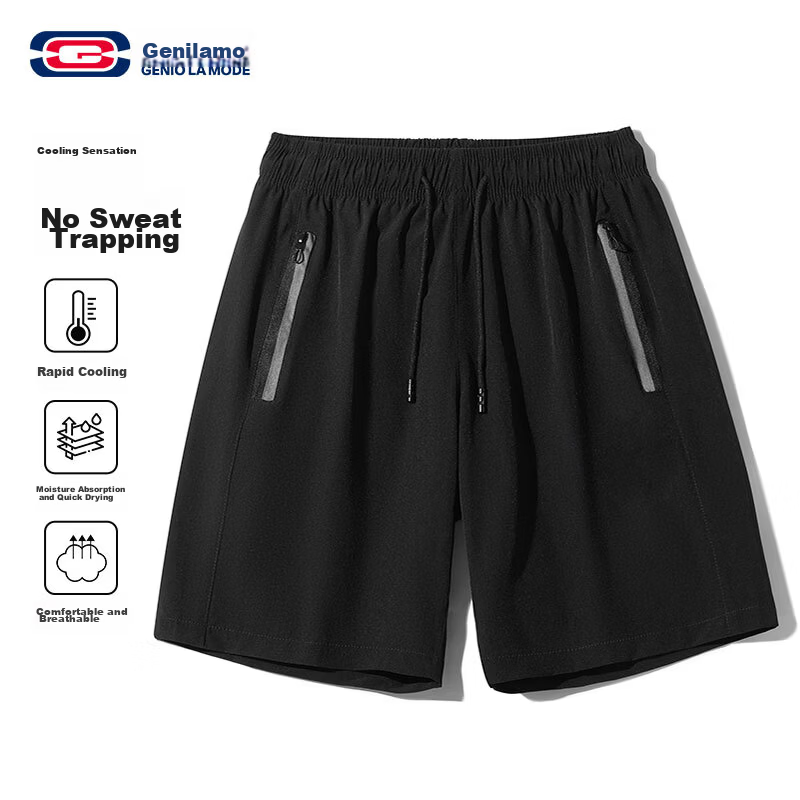 GENIOLAMODE Semir Group Men's Korean Style Loose Casual Lightweight Breathable Five-Point Ice Silk Quick-Dry Versatile Drawstring Shorts