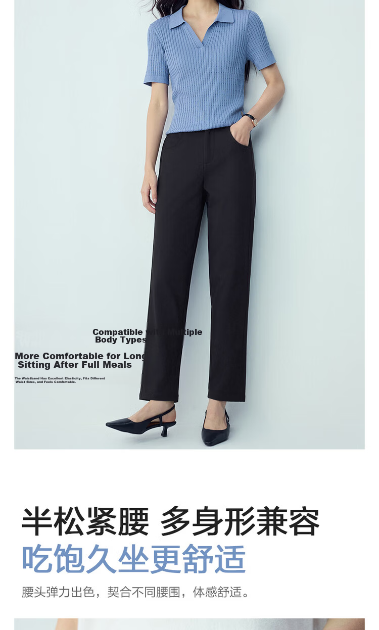 Giordano Women's Pants 2026 Summer Black Technology Cooling Casual Pants Semi-Elastic Waist Knit Sweatpants 13416240 8