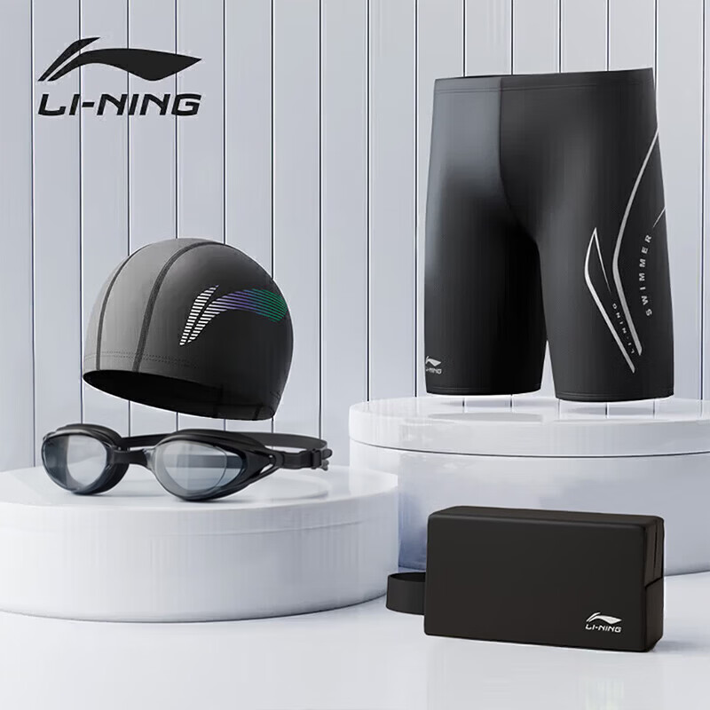 LI-NING Men's Swimming Trunks Goggles Swim Cap Swim Bag Deluxe Set 888 Black Plain L