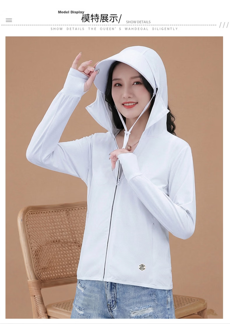 AEMAPE Mother's Day Women's Ice Silk Sun Protection Jacket Summer UV Protection UPF50+ Outdoor Lightweight Breathable Loose Fit Sunblock Shirt 11