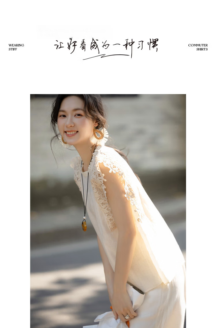 Demana Summer Sleeveless Loose Slimming Shirt with Flax and Ruffled Round Neck Lace Trim for Women Premium 13