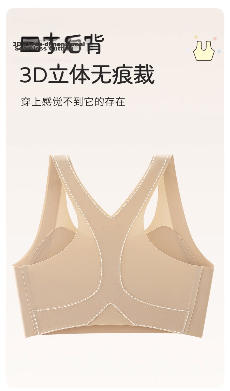 GUJIN 2-Pack Foundation Color Girls' Underwear Developmental Stage Bra for 9-12 Years Old Girls Primary School Stage 1 Small Vest L 5