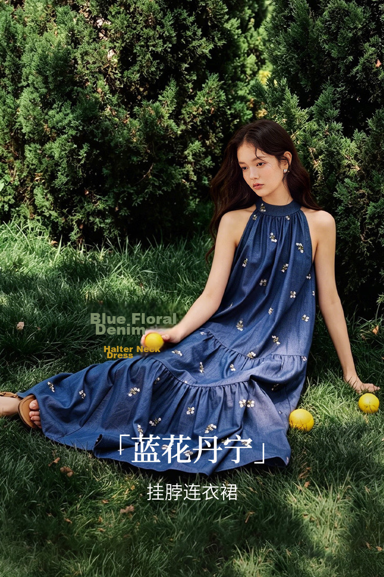 INMAN Floral Embroidered Halter Neck Sleeveless Dress Summer 2026 Women's Long Dress Deep Blue S 2