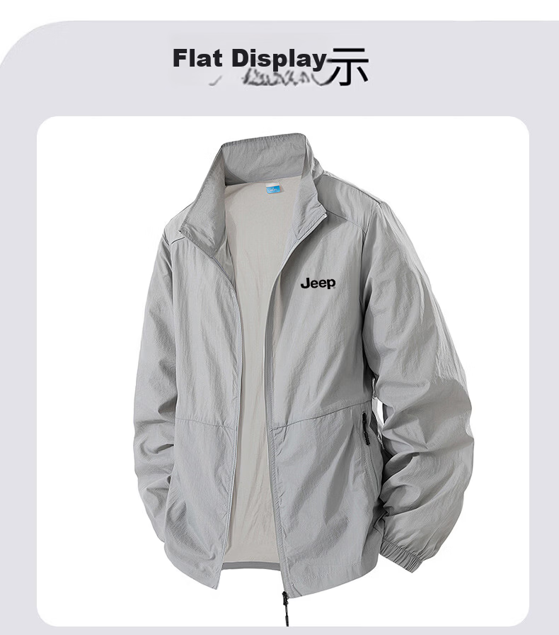 JEEP Father's Day Gift Men's Summer Casual Outdoor Lightweight Breathable Sun Protection Jacket Coat 8