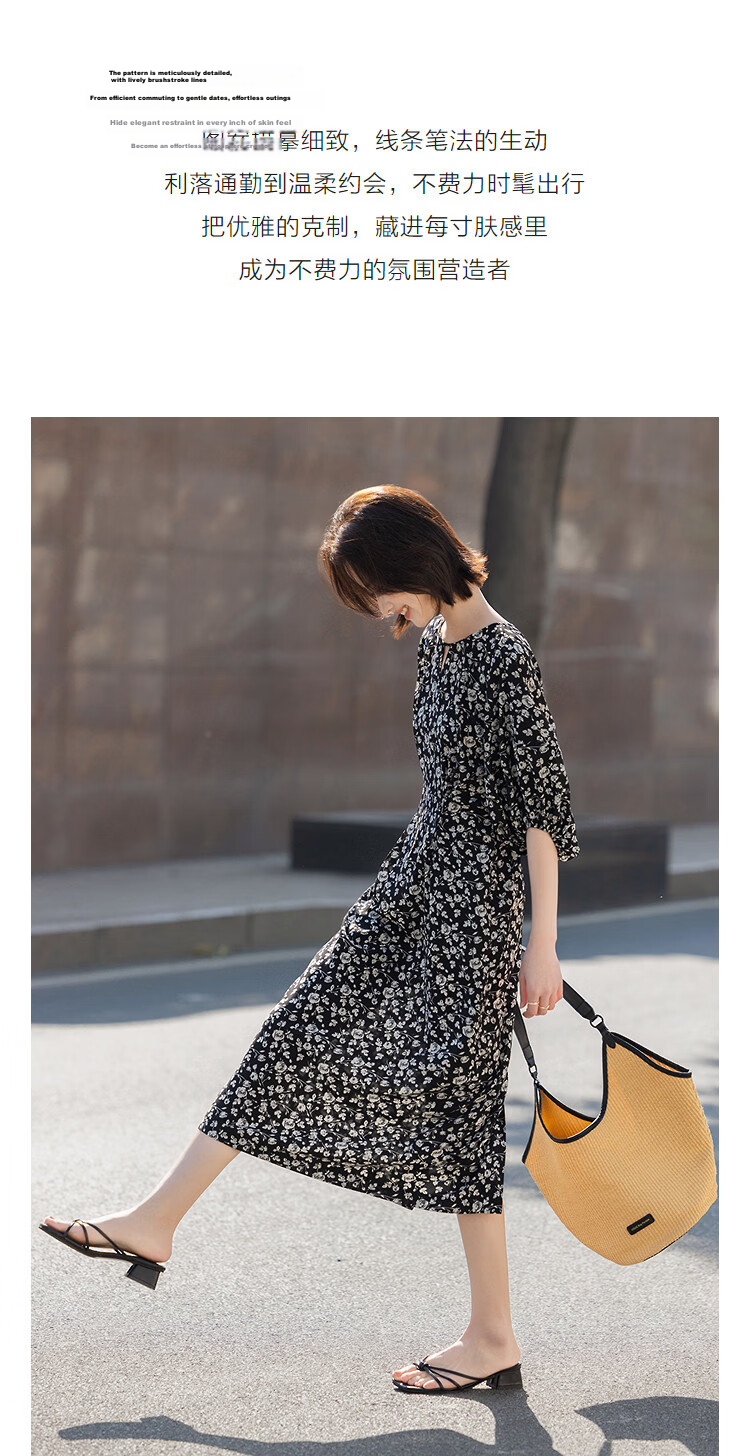 Demana Vintage Floral Lady Summer Elegant Round Neck Waist-Cinching Shoulder Belt Slim Fit Dress for Women 4