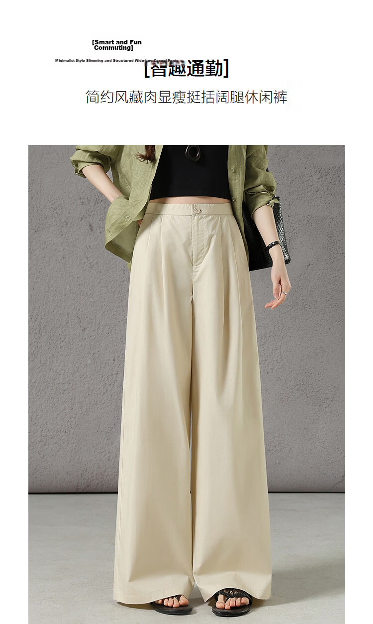 Demana [100% Cotton] Spring Smart Casual Pleated Wide-Leg Slimming Structured Pants for Women Premium Feel 5