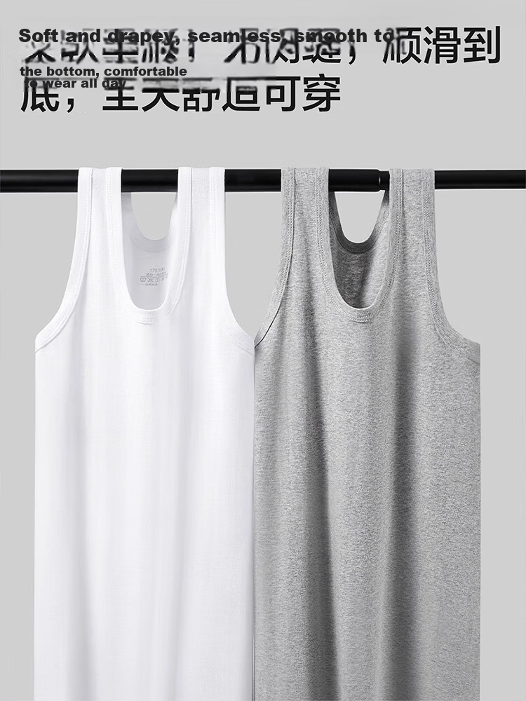 GUJIN 3-Pack 100% Cotton Men's High Elasticity Sports Sweat-Absorbing Breathable Loose Thin Vest 11