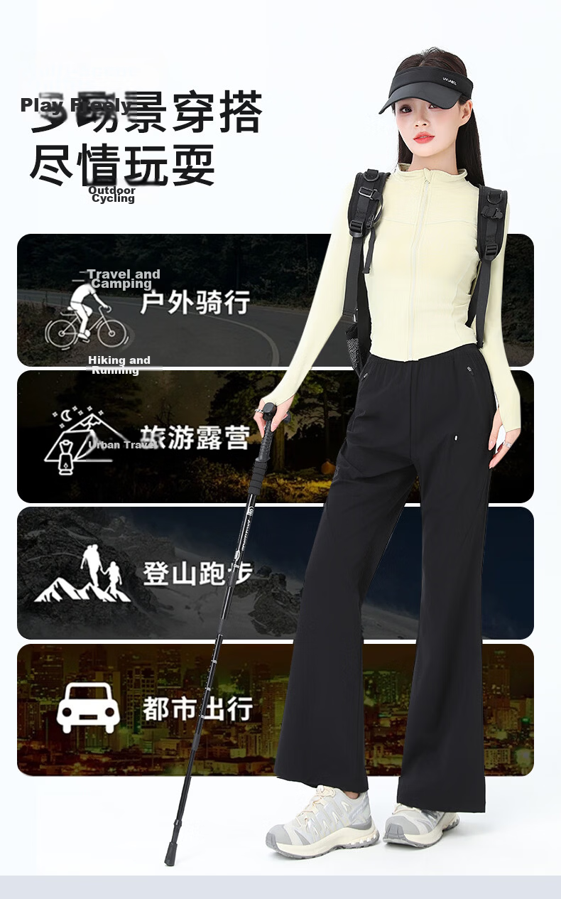 Langsha Paratrooper Work Pants Women Spring Summer High Waist Slight Flare Straight Leg Stretch Water-Repellent Casual Flared Hiking Trousers 12
