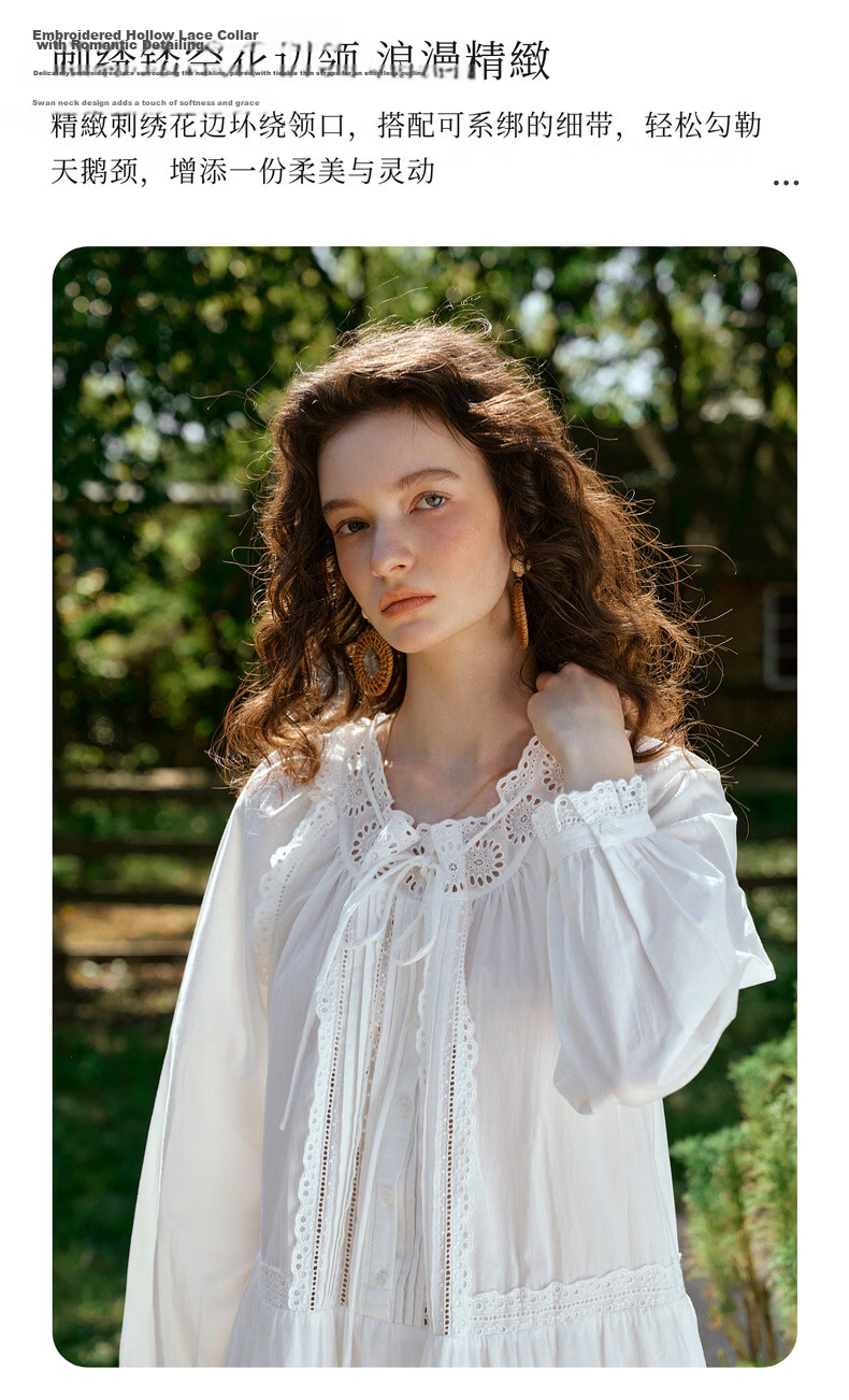 Olrain French Embroidered Hollow Lace Collar Long Sleeve Dress Women Spring Loose Elegant Long Dress White S 11