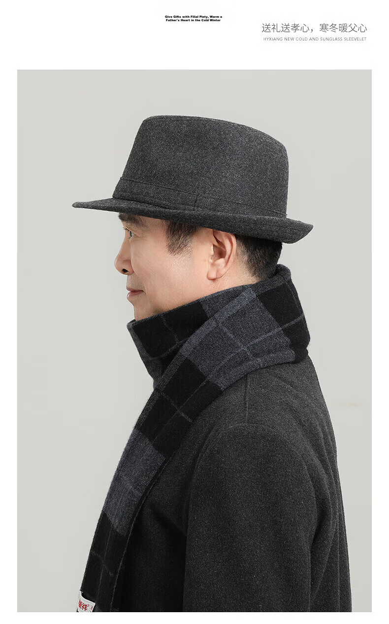 Hengyuanxiang Men's Middle-aged and Elderly Wool Felt Fedora Hat Vintage Spring Autumn Gentleman Hat Black 12