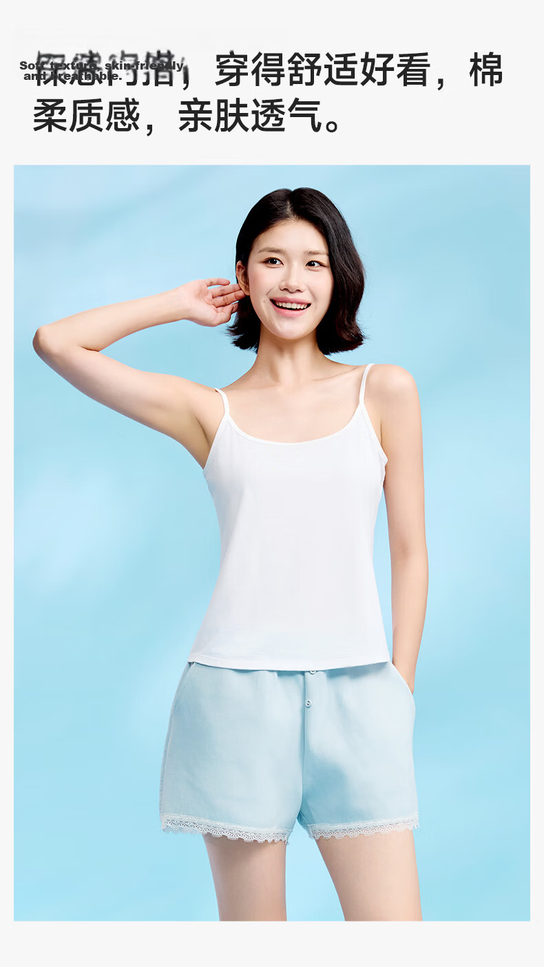 MiiOW Women's Off-Shoulder Antibacterial Moisture-Wicking Breathable Seamless Tank Top Sports Vest Shirt 6