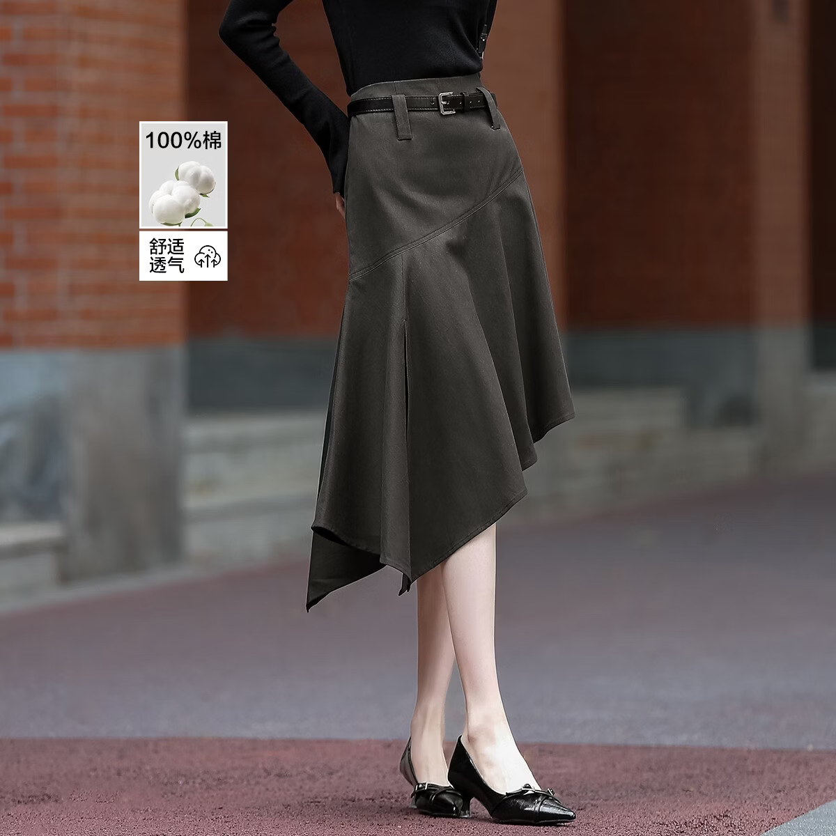 Demana Artisan Pure Cotton Woven Spring Design OL Irregular Hem A-Line Mid-Length Women's Skirt