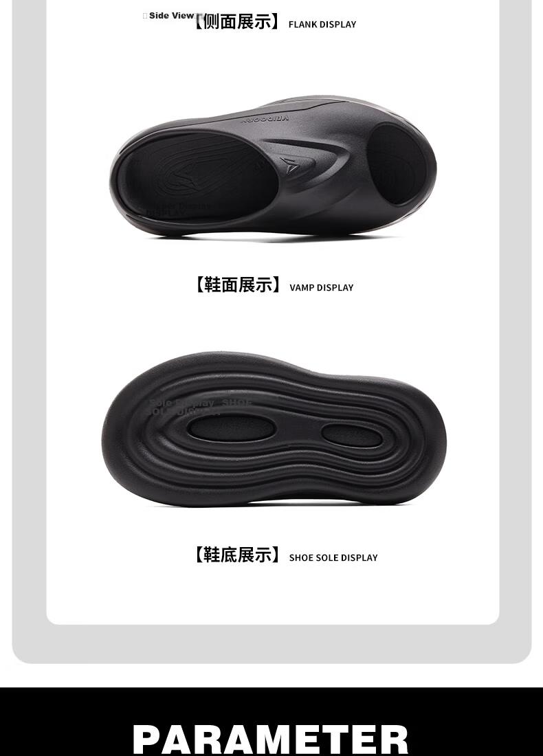 VEIDOORN Elf 2.0 Series Supercritical Foaming Sports Slippers Unisex Outdoor Sandals Black Size 42-43 13