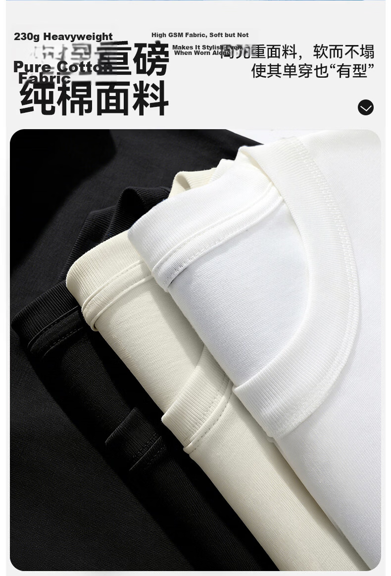 Langsha Men's Short Sleeve Pure Cotton T-Shirt Summer 2026 New Loose Casual Simple Half Sleeve Top for Men 6
