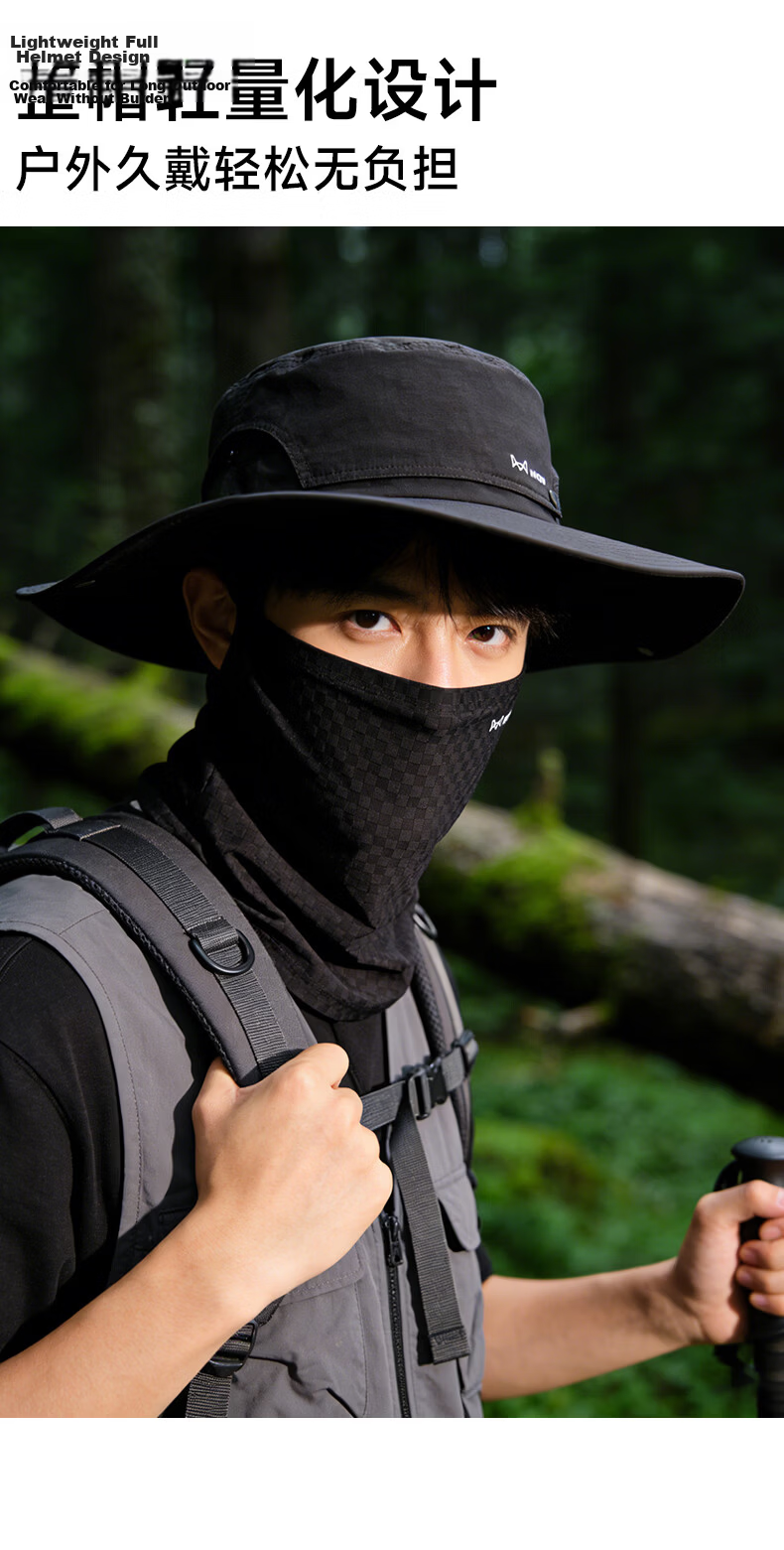 Miiow Men's Summer Sun Protection Hat Large Head Circumference UV Protection Outdoor Brim Mountaineering Climbing Fishing Bucket Hat 7