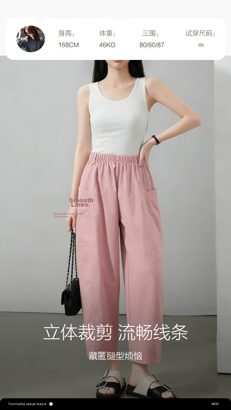 Demana High-Count Pure Cotton Summer Workwear Style Cropped Curved Pants Elastic Waist Slimming Concealment Casual Pants for Women Premium Feel 11