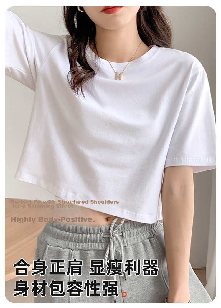 Urban Beauty Pure Cotton Short Sleeve T-Shirt Women Summer Loose Fashion Versatile Base Shirt Round Neck Slim Half Sleeve Top Black 3XL 5