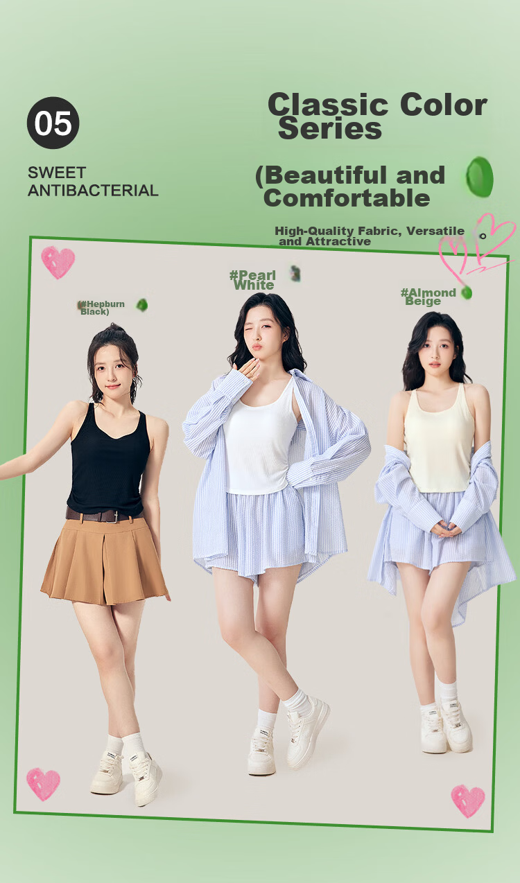 Hongdou 10A Antibacterial Cooling Smooth Modal Padded Slim Fit Versatile Double-Strap Women's Tank Top 6