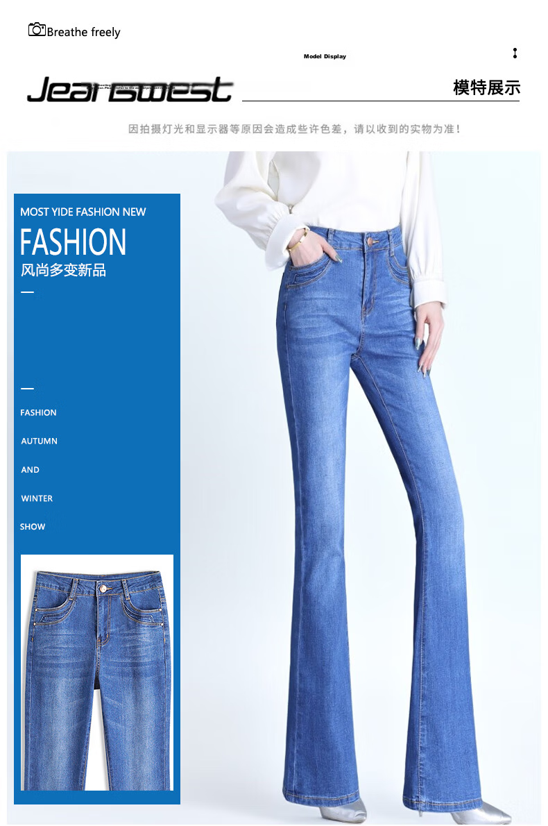 Jeanswest Women's Spring Summer High Waist American Vintage Double Button Stretch Slim Flared Bootcut Jeans Blue Gray XL 7