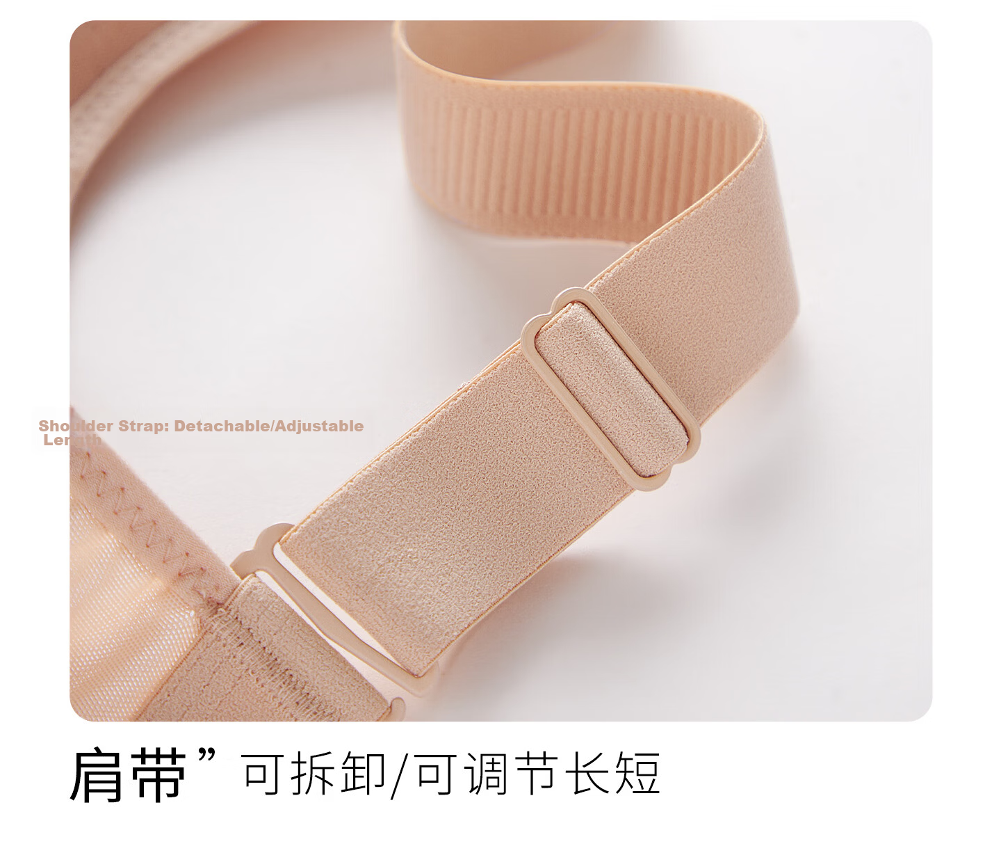 Qiannaimi Comfortable Wireless Bra for Women Lightweight Breathable Full Coverage Bandeau Bra Pink Beige 75B 36