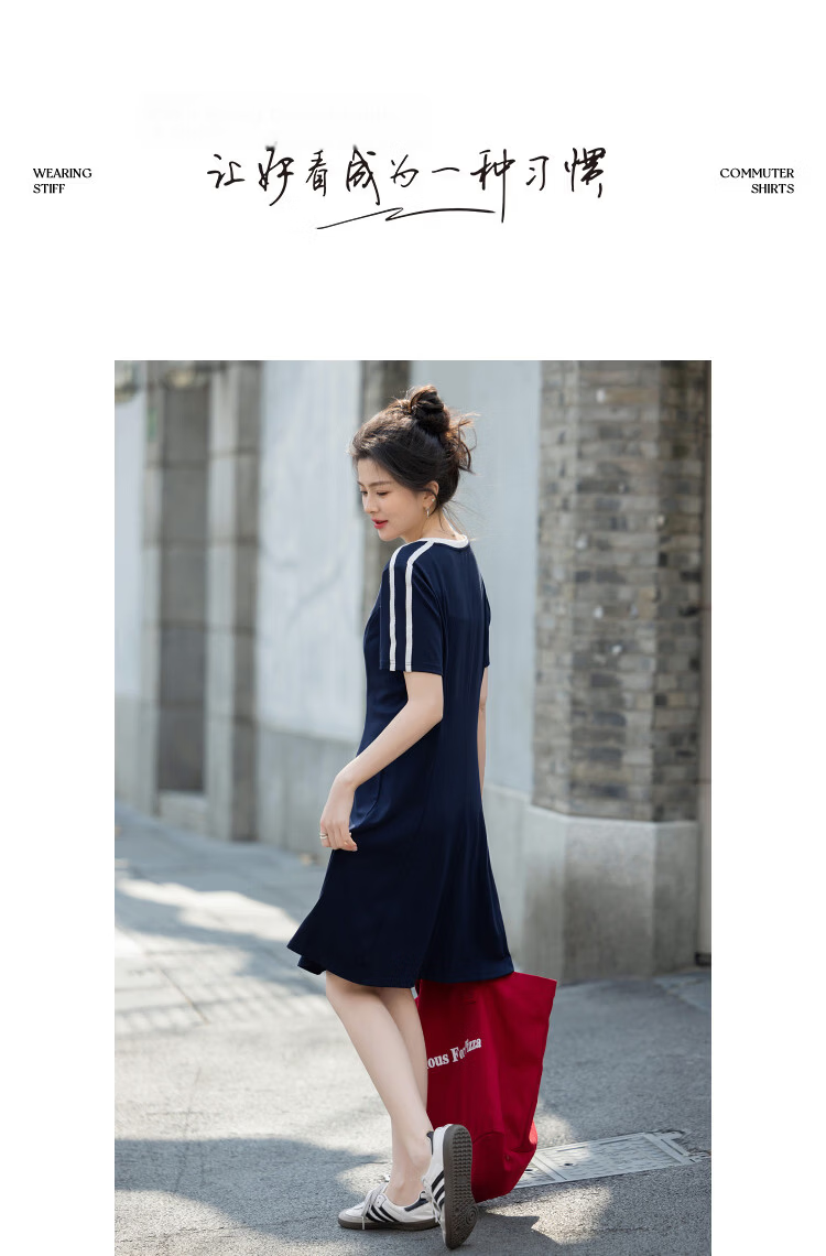 Demana Youth Trend Summer College Style Letter Embroidered Ribbon Decor Waist-Slimming Dress for Women Premium Quality 12