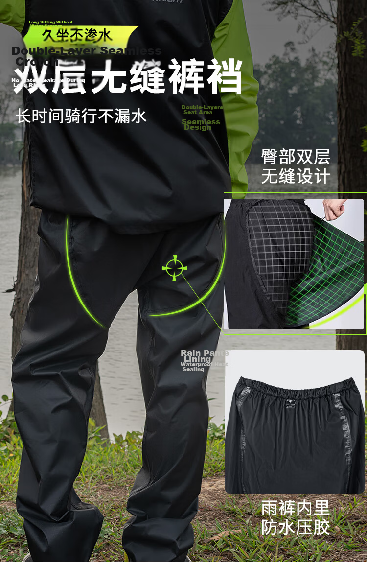 Star Knight Electric Motorcycle Raincoat and Rain Pants Separate Set Single Person Mountaineering Outdoor Full Body Heavy Rainproof Black XL Size 8