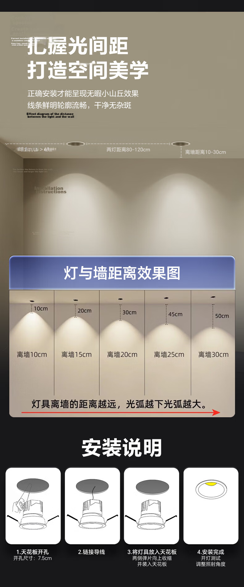 Panasonic Jiafang LED Recessed Downlight Full Spectrum Anti-Glare Living Room Ceiling Spot Light 12W Tri-Color 24° Beam Angle 75mm Cutout 12