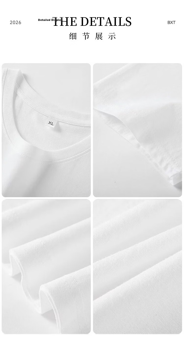 Borui 200g Heavyweight Pure Cotton Crew Neck Basic T-Shirt White Short Sleeve Loose Solid Color Women's Summer Top 18