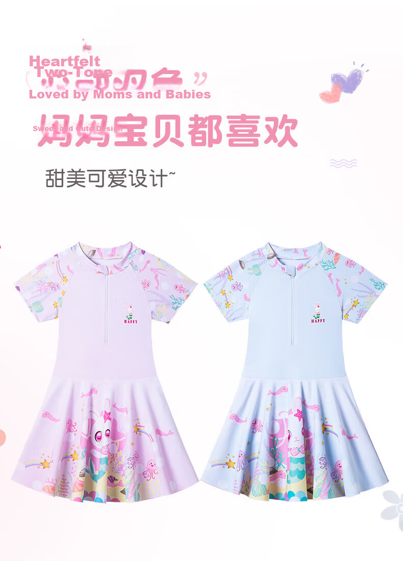 Langsha Children's Swimsuit Girls Summer Beach Hot Spring One-Piece Quick-Dry Swimwear Cute Sweet Large Kids 2