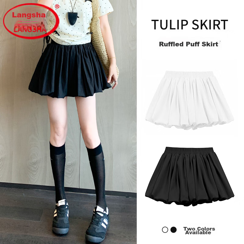 Langsha Bud Short Skirt Women's Spring Summer Sweet Slim A-Line Anti-Exposure Puff Cake Lantern Skirt