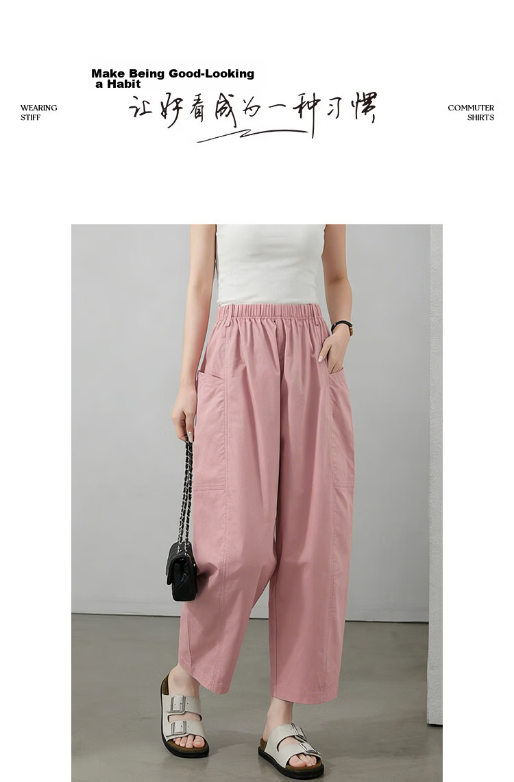 Demana High-Count Pure Cotton Summer Workwear Style Cropped Curved Pants Elastic Waist Slimming Concealment Casual Pants for Women Premium Feel 12