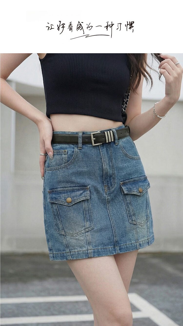 Demana [Cloud Oxygen Cotton Series] Summer Retro Washed Pocket A-Line Slim Denim Skirt for Women High-End Feel 1