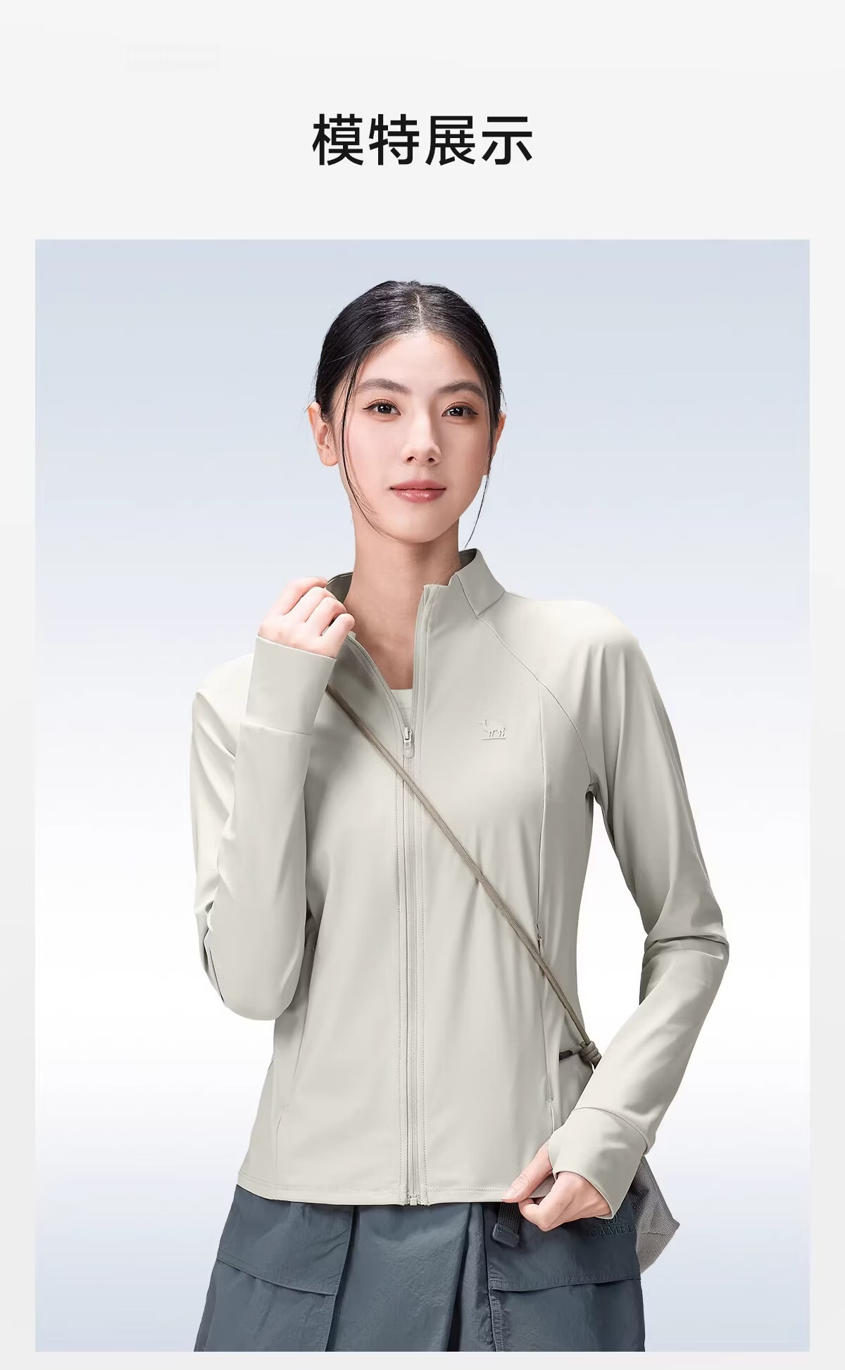 Camel Women's Stand Collar Sun Protection Jacket 2026 Spring Summer New Original Yarn Cool Breathable Sports Casual Short Jacket for Men 14
