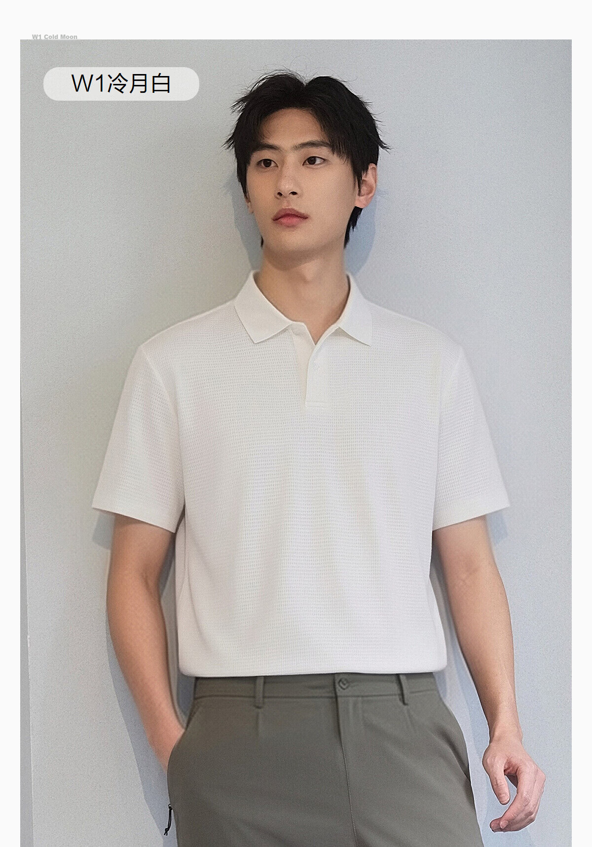 Hodo Men's Polo Shirt 2026 New Cool Texture Grid Stretch Short Sleeve Polo Shirt 10