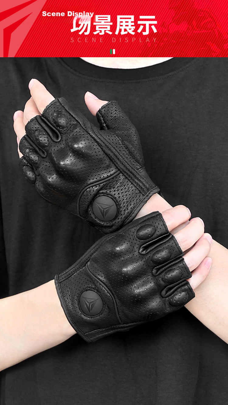MOTOWOLF Motorcycle Half-Finger Gloves Summer Breathable Anti-Fall Genuine Leather Retro Rider Gear 10