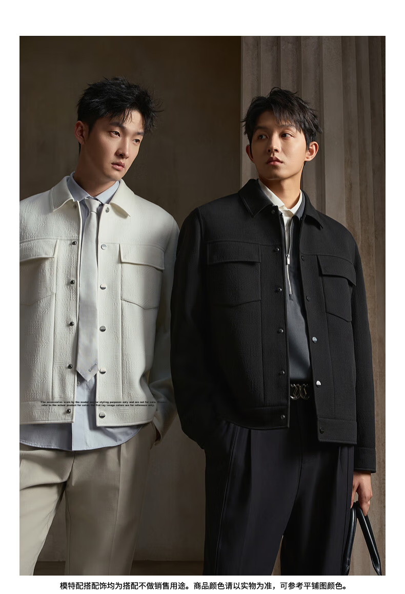 CABBEEN Wave Checkered Jacquard Knit Jacket Men Geometric Jacquard Knit Comfortable Warm Autumn Coat 11