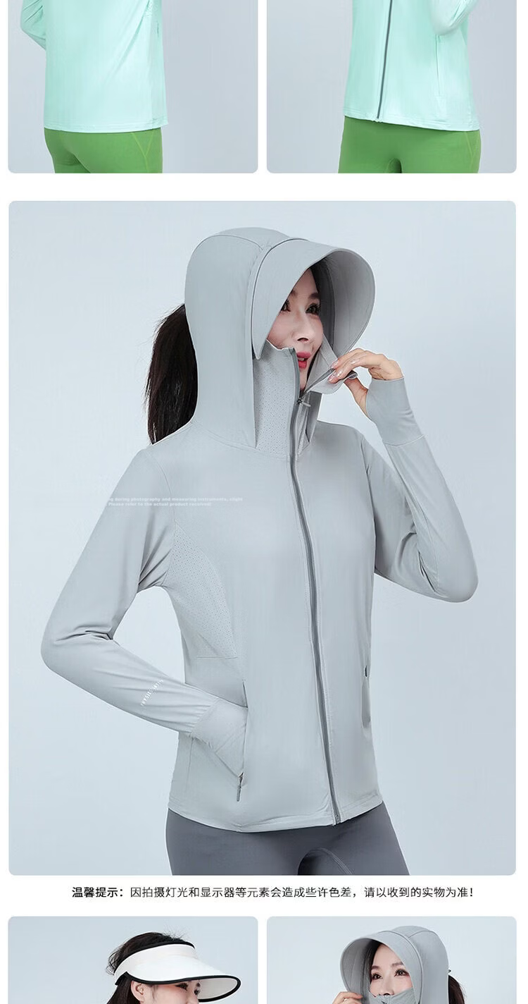 AEMAPE Ice Silk UPF50+ Women's Sunscreen Jacket 2026 New Summer UV Protection Lightweight Cycling Skin Jacket 16