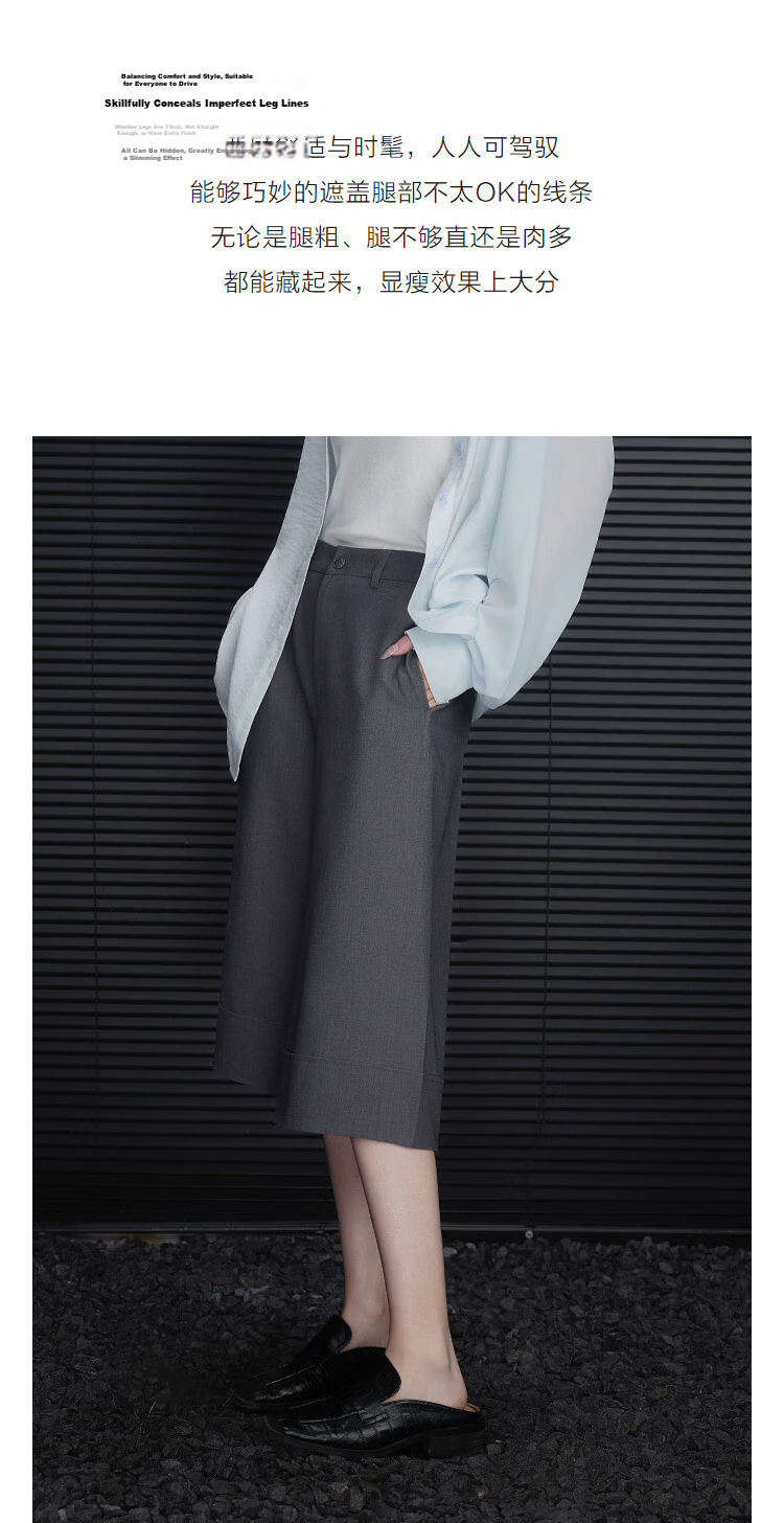Demana Spring Intellectual Straight-Leg Cropped Pants with Fluffy Wool, Wide Cuffed Slimming Casual Pants for Women, Premium Quality 6