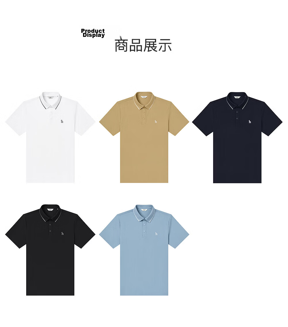 HAZZYS Men's Summer Top [Sun Protection/Cooling] Simple Short Sleeve Polo Shirt ASTZE0DBF08 7