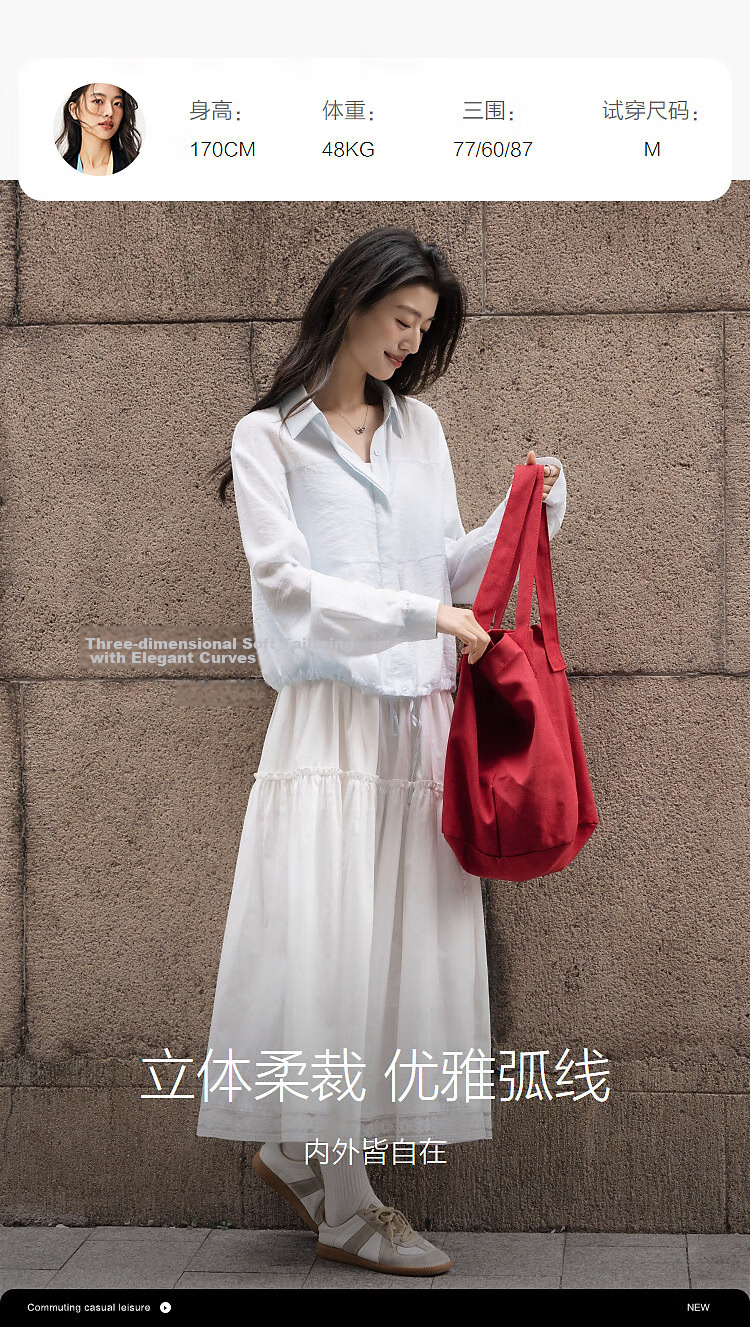 Demana Intellectual Spring Lapel Drop Shoulder Shirt with Drawstring Small Size Women's Top 12