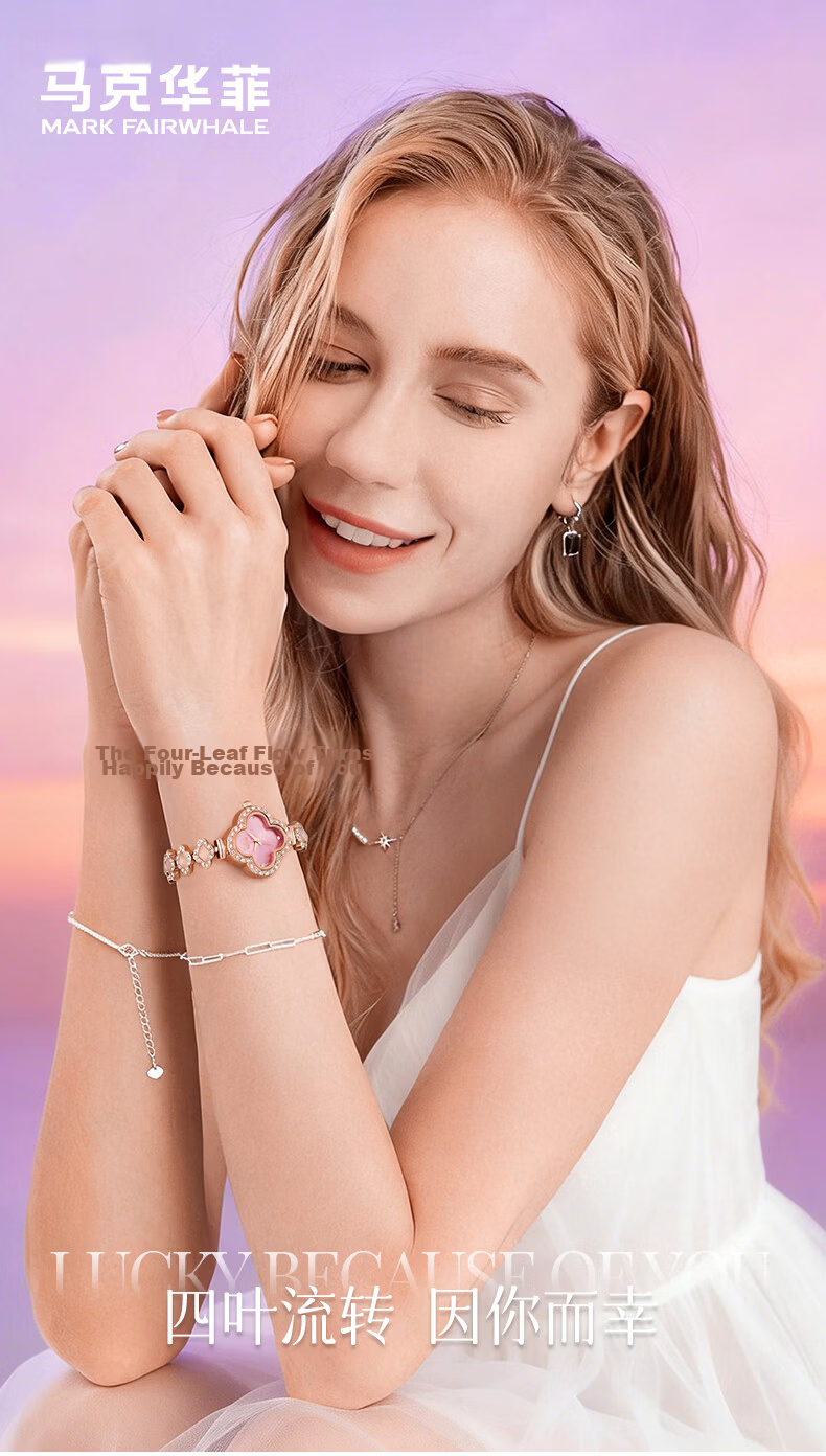 Mark Fairwhale Four-Leaf Clover Women's Watch Student Top Ten Famous National Brand Wristwatch Birthday Gift for Girlfriend 3860 1