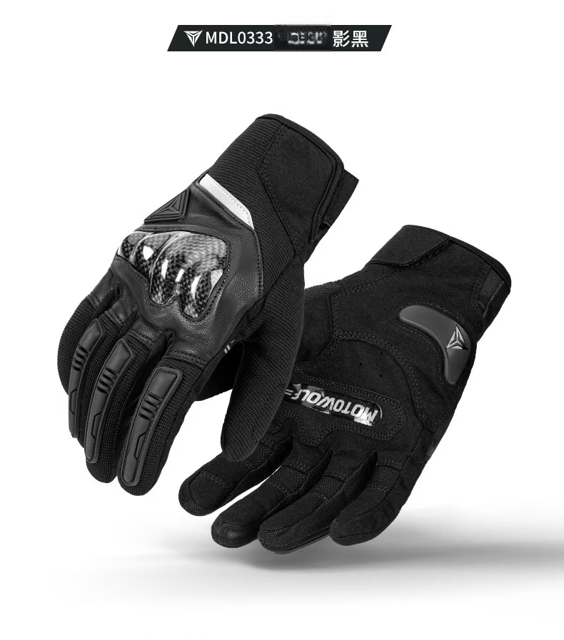 MOTOWOLF Motorcycle Riding Gloves Four Seasons Racing Carbon Fiber Anti-Fall Touchscreen Men 19