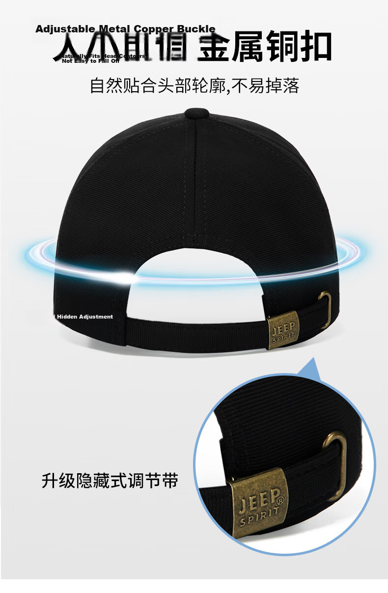 JEEP Men's Baseball Cap Fashion Versatile Four-Season Duckbill Hat Unisex Casual Outdoor Sports Cap A0366 6