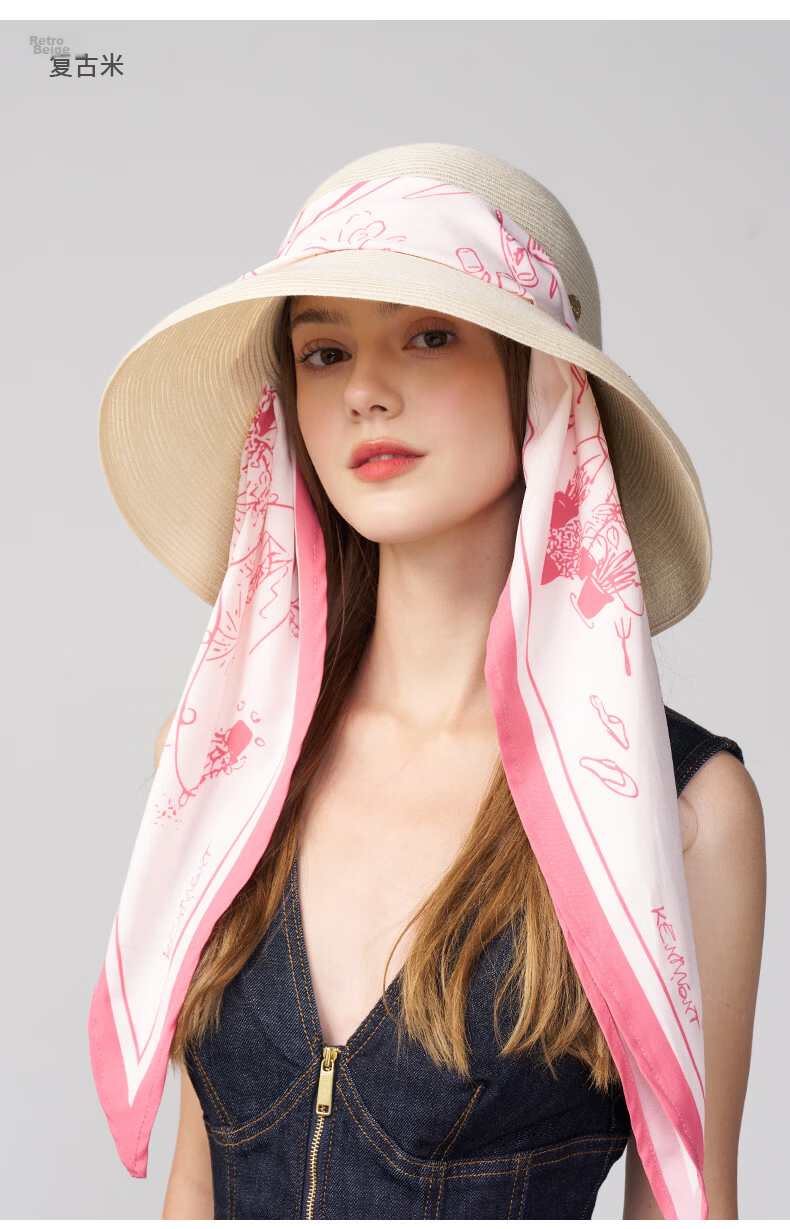 Kenmont Sunscreen Hat 2026 New Style Sunshade Straw Hat Fashionable Sun Hat Wide Brim UV Protection Summer 6271 6