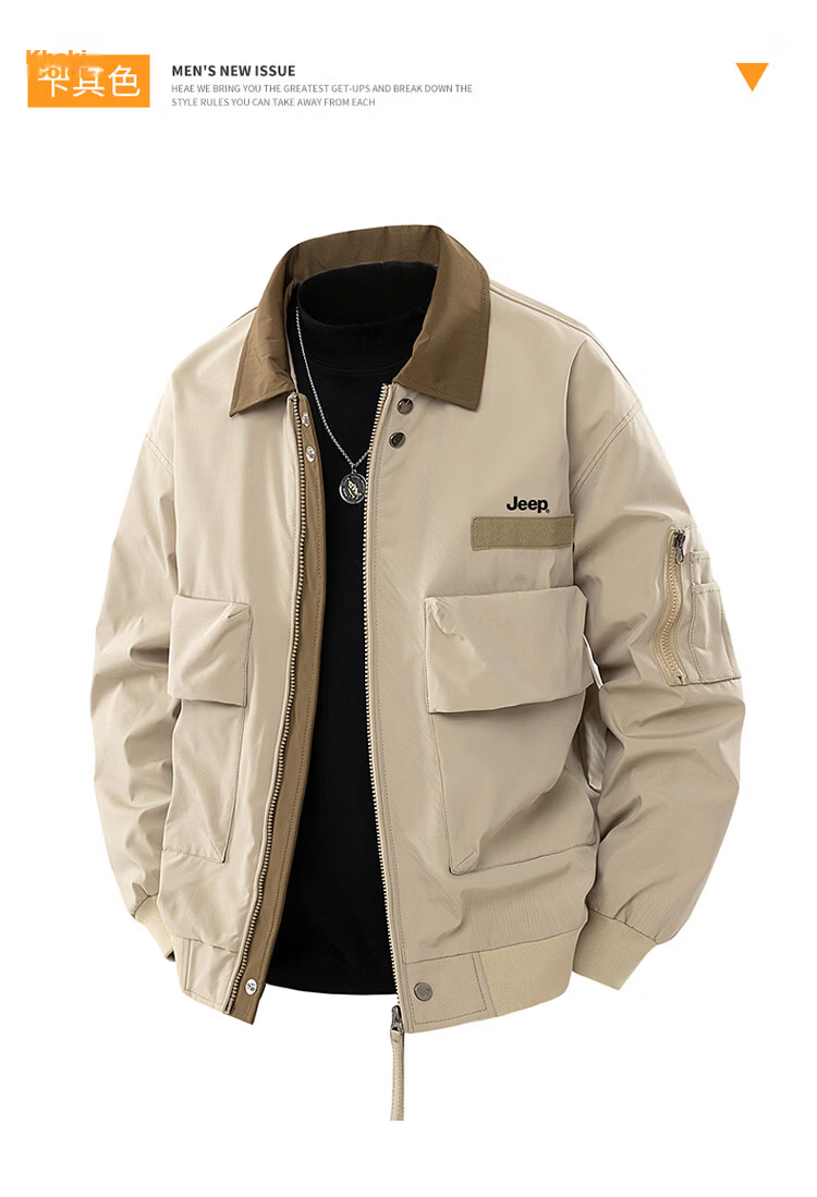 JEEP Men's Spring Autumn Workwear Jacket Sports Outdoor Casual Coat Silver Gray Green 3XL 11